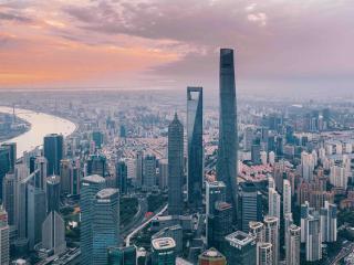 Shanghai Dusk Aerial