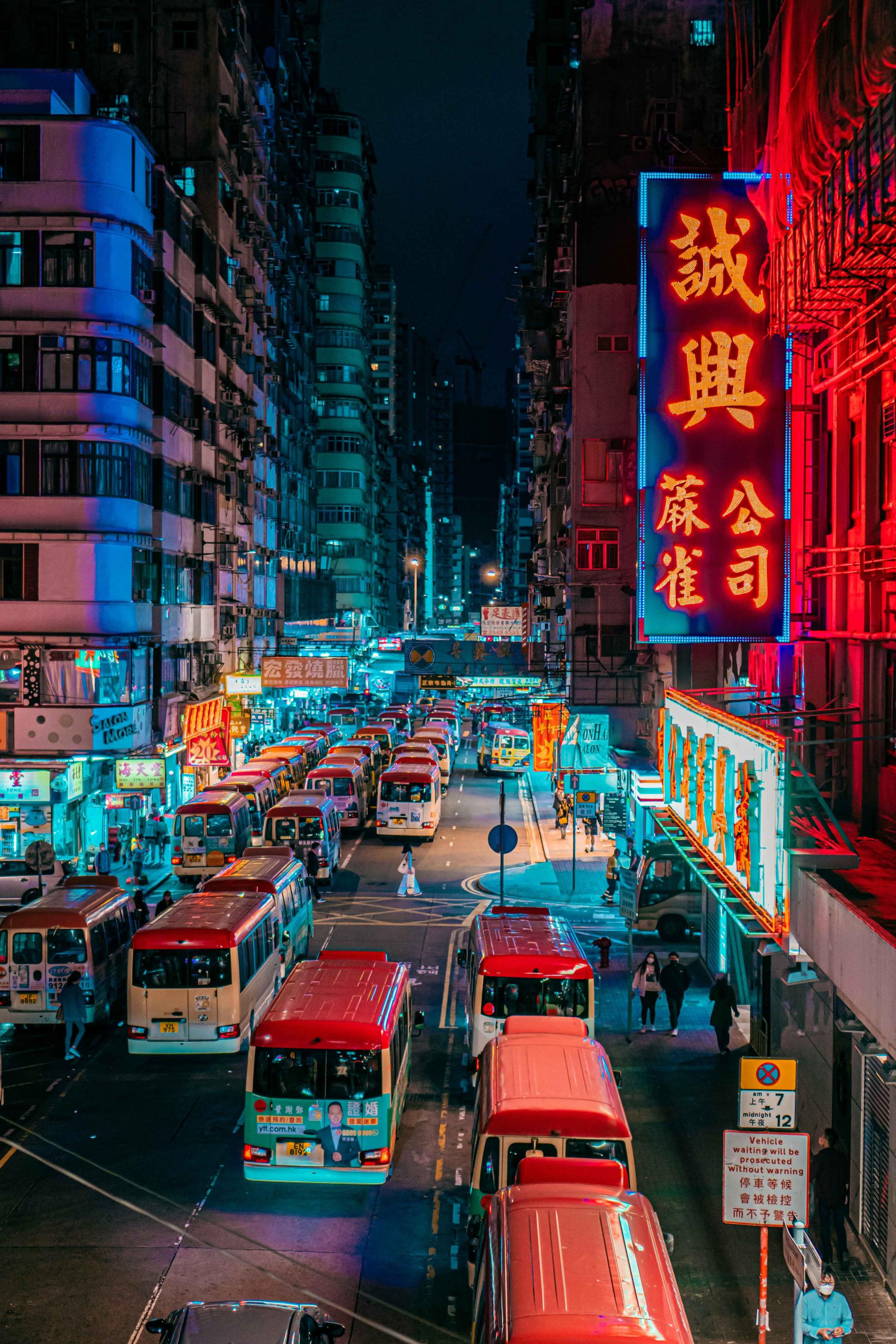 Hong Kong Night