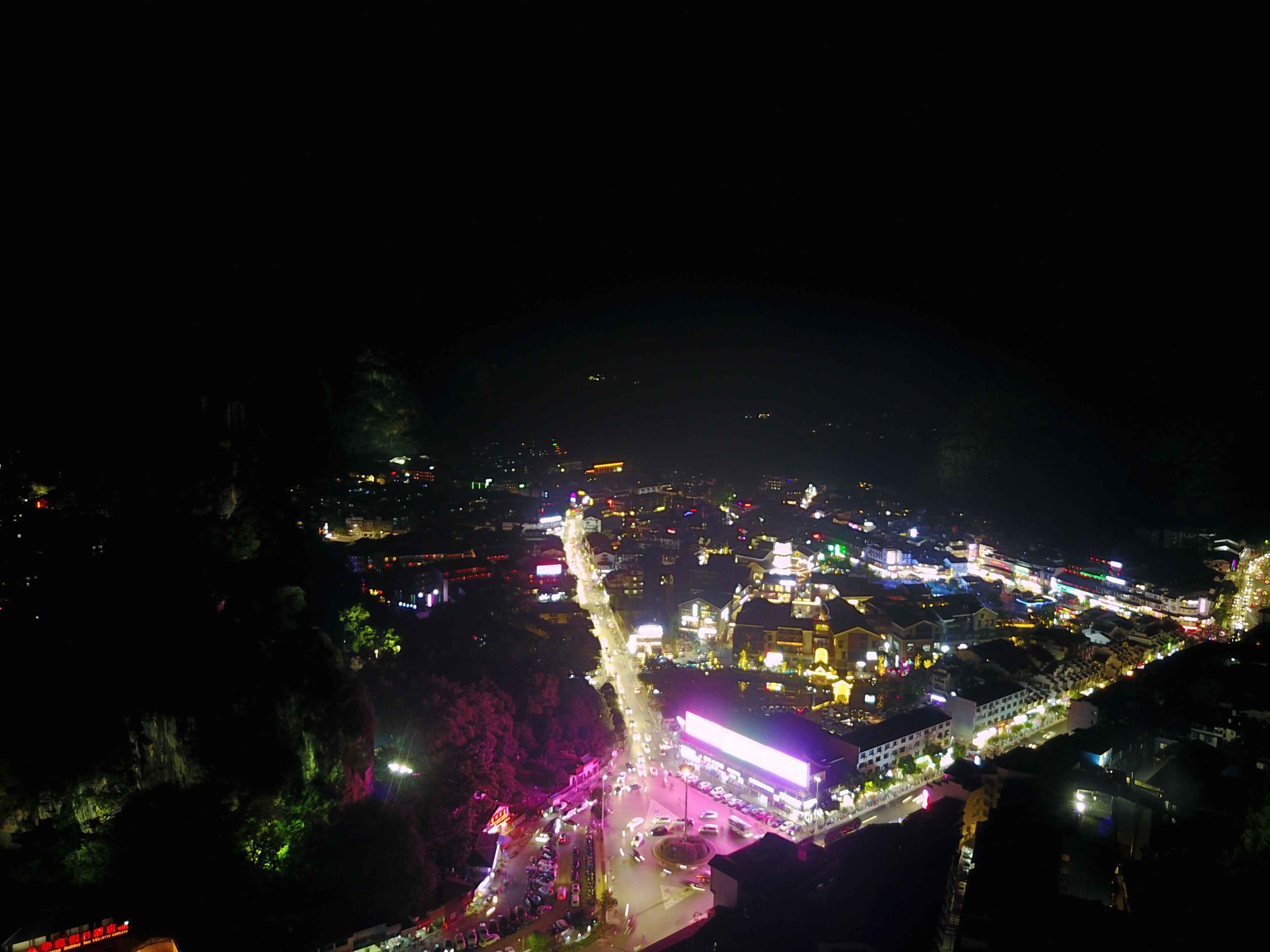 Yangshuo Nighttime