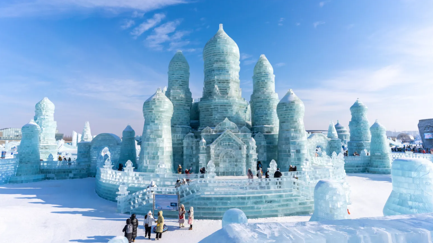 harbin ice world